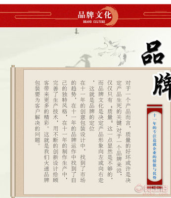 火速包装夏季爆款 特种材质酒盒设计引领白酒包装新风尚